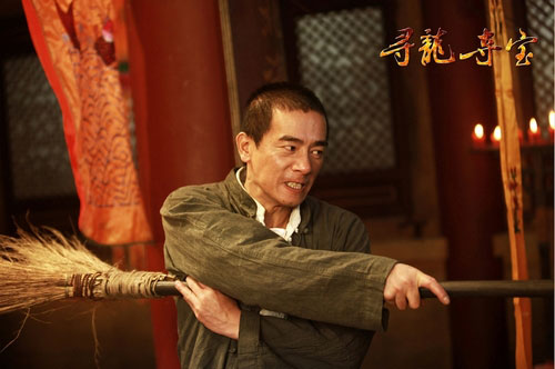 与神龙共舞，我化身神龙斗士
