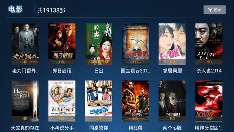 天天看片app_片看看干嘛新闻联播_片看多了对身体有什么影响