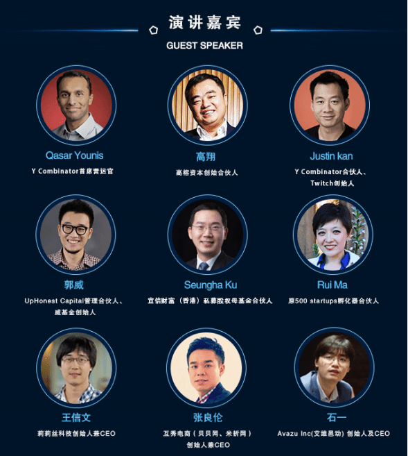 戴斯班克_戴斯班克培根详细攻略_戴斯班克有几部