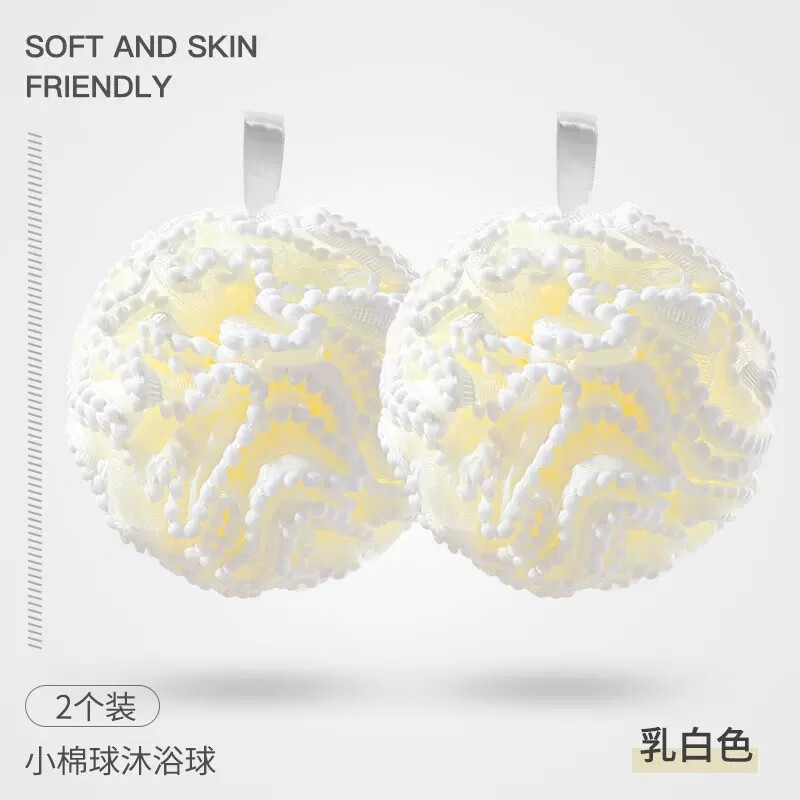 尤物的两个硕大的乳球_尤物的两个硕大的乳球_尤物的两个硕大的乳球