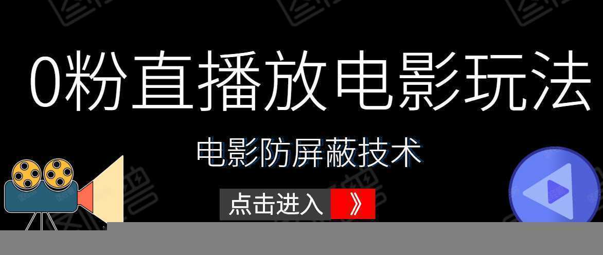 歪歪影视免费完整版观看_歪歪影视免费完整版观看_歪歪影视免费完整版观看