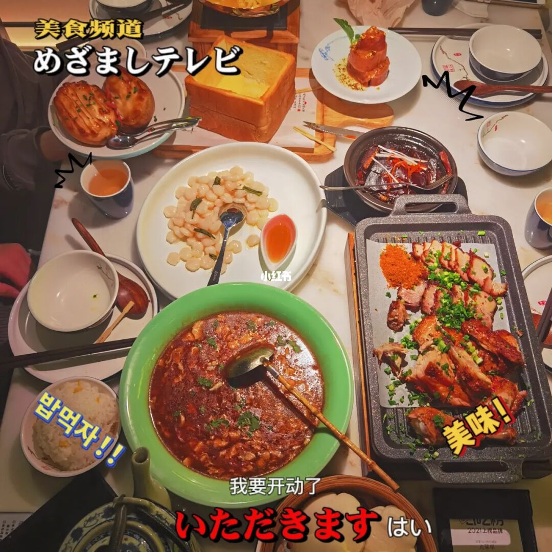狗侍者：尽享动物餐厅特色美食，美味无限