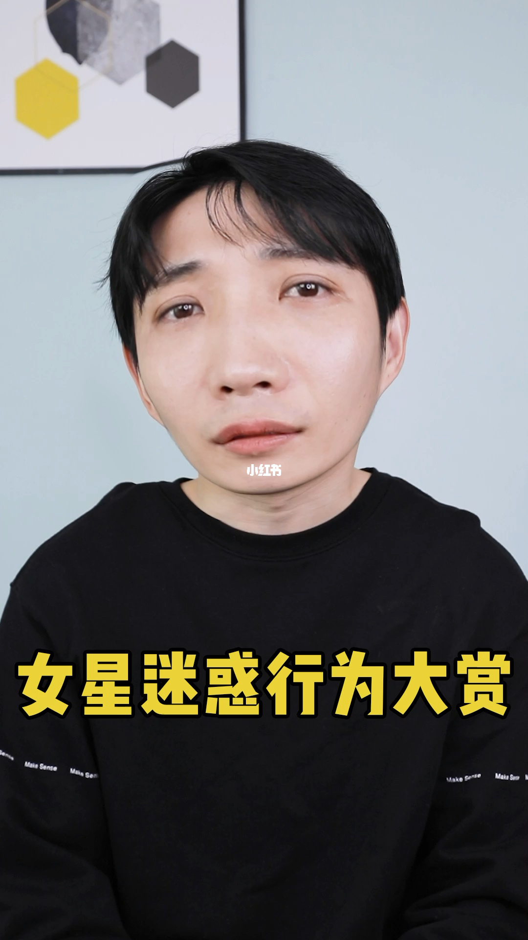 测颜值的软件_测你另一半的颜值_颜值测软件下载