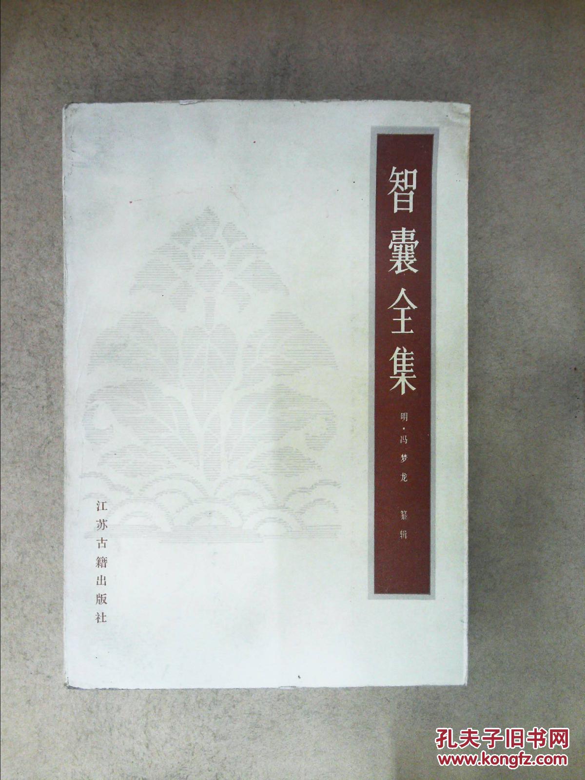 约塔_塔的拼音_约塔