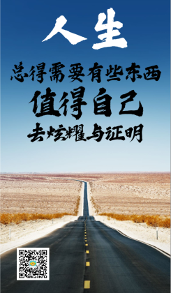 网站你懂我意思正能量www正能量下载_网站你懂我意思正能量www正能量下载_网站你懂我意思正能量www正能量下载