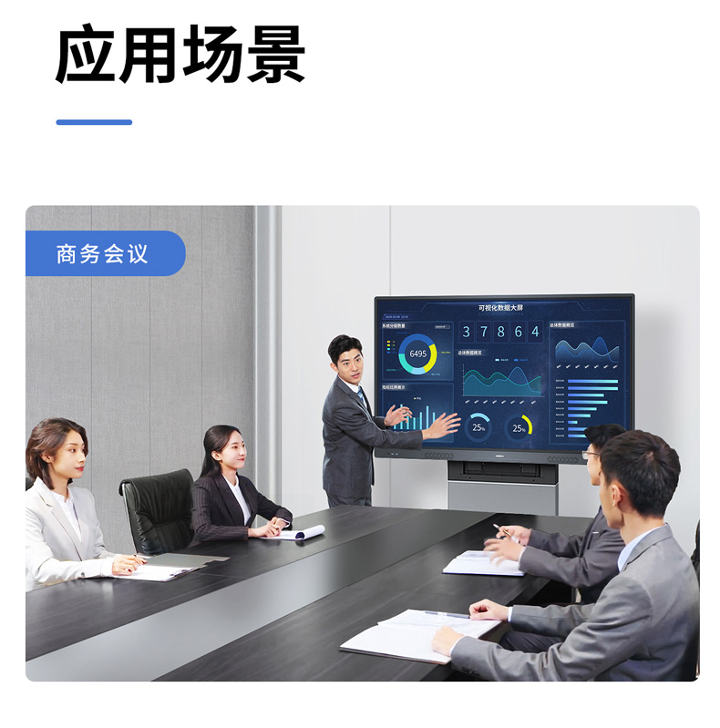 爱投屏下载_爱投屏下载_爱投屏下载