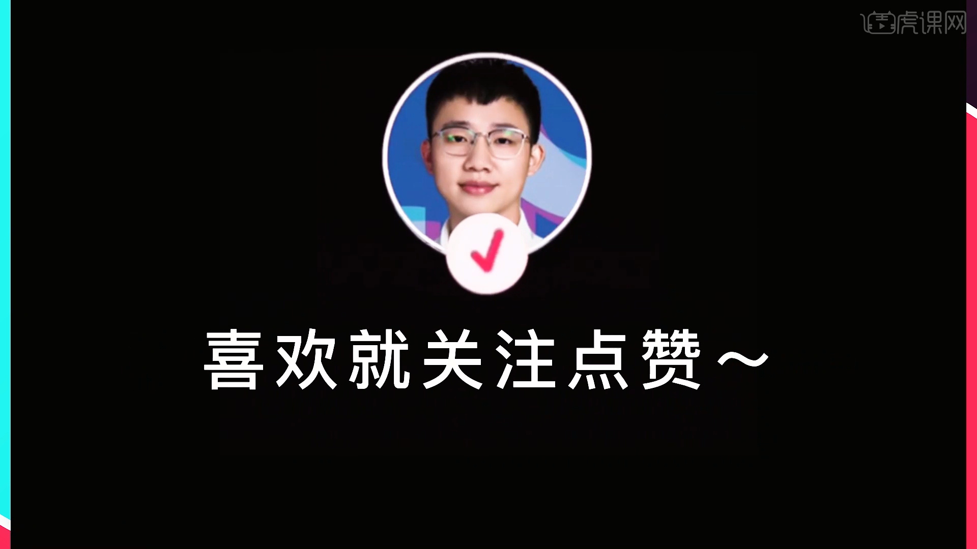 视频号点赞的视频在哪里_视频号点赞的视频在哪里_视频号点赞的视频在哪里