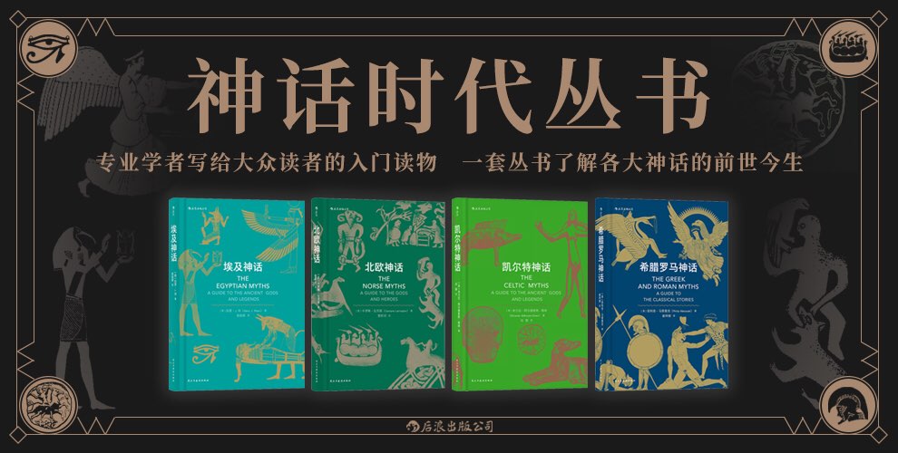 亚巴顿的归来