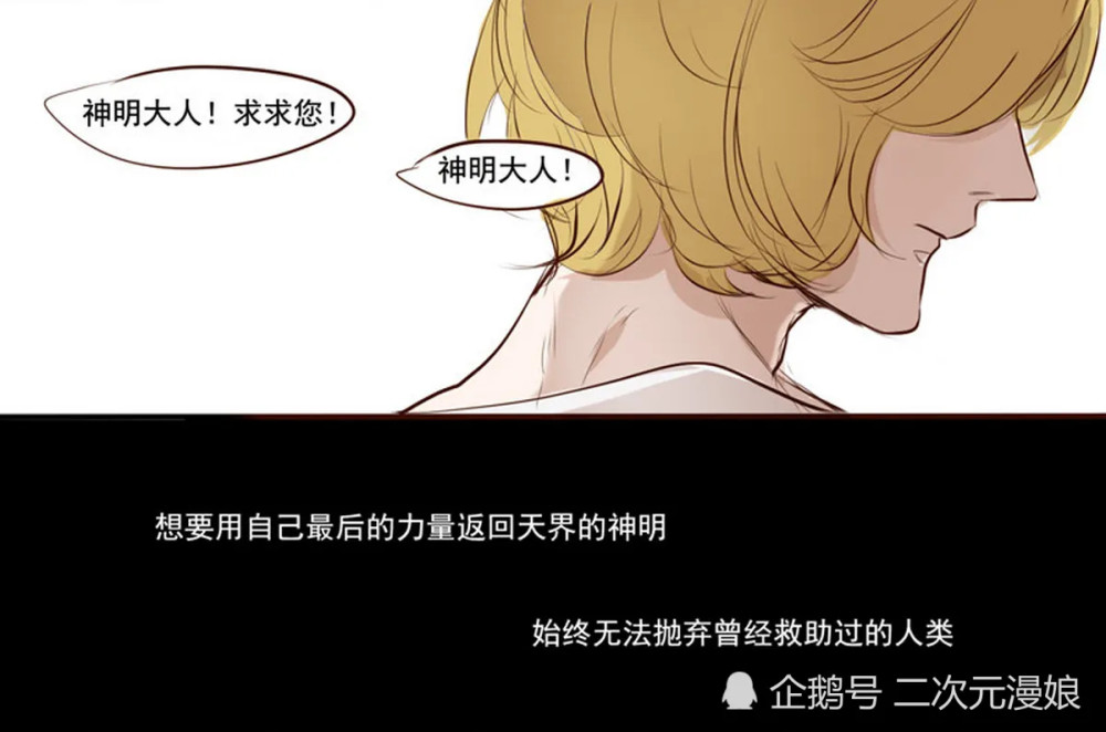 亚巴顿是什么意思_亚巴顿_亚巴顿兽