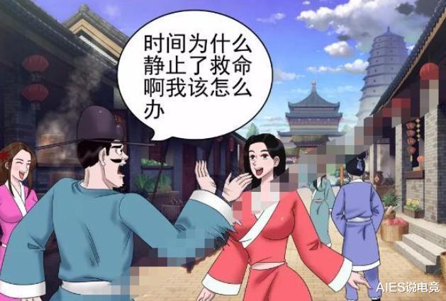 亚巴顿是什么意思_亚巴顿_亚巴顿兽