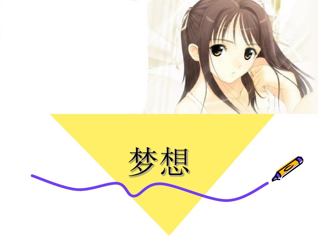 破解版免费漫画严选大放送！参赛影片亮相滨海国际电影节