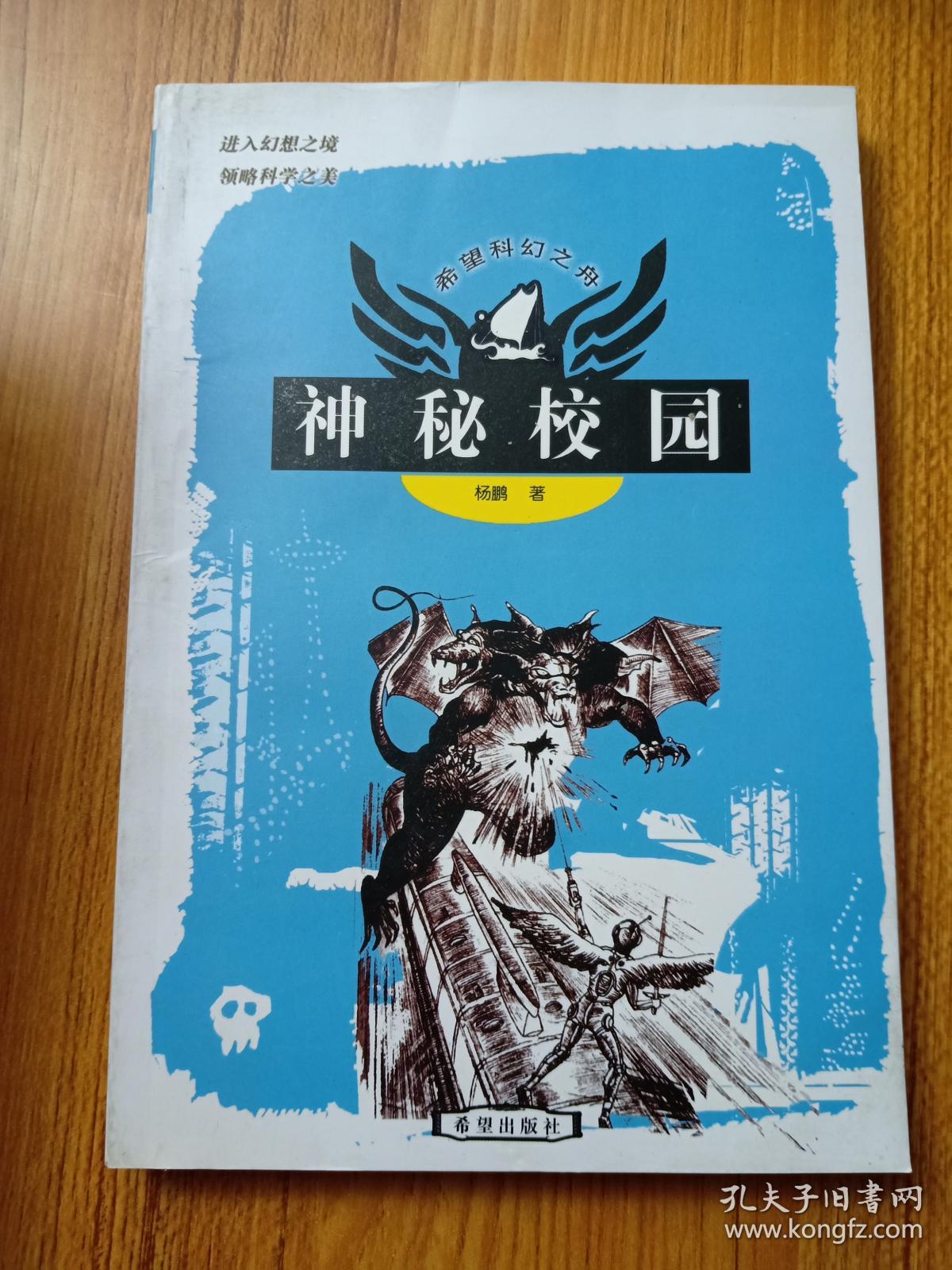 兰茵是谁_兰茵鞠婧祎_兰茵