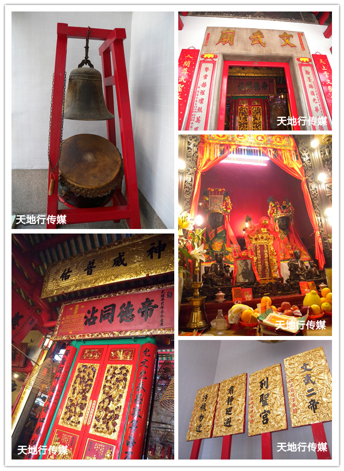 鱼骨庙：庙庙龙宫，仙鱼故事