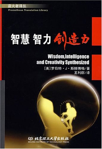 智力水管_智力水管工_智力接水管