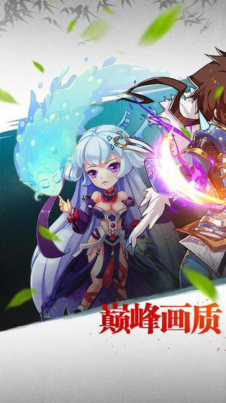 手游传奇排行榜2021_手游排行榜2020前十名传奇_传奇手游排行榜