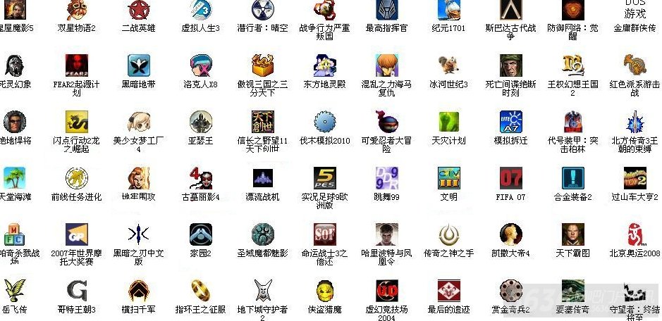 速度与激情：网吧单机游戏大全中的极速飙车