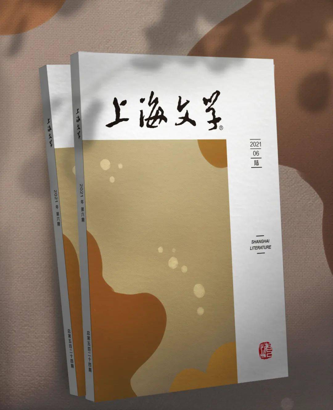 小说网站盘点_小说网站_第八区小说网