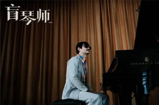 妖琴师独奏，滨海国际电影节期待你的参赛作品