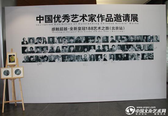 城市最后的守护者，我就是