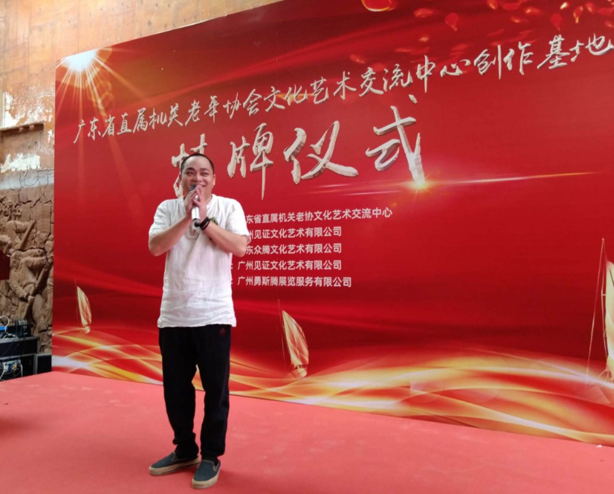 守护者解释_守护者守护谁_最后的守护者
