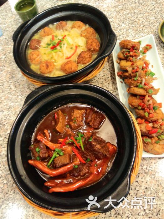 大众点评app-吃遍美食天下，大众点评带你玩转吃货圈