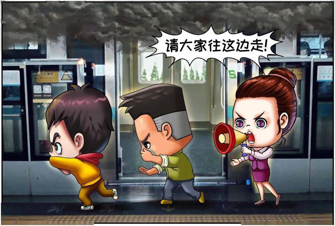 下载地铁逃生_铁逃生地铁逃生下载_绝地求生逃生地铁下载