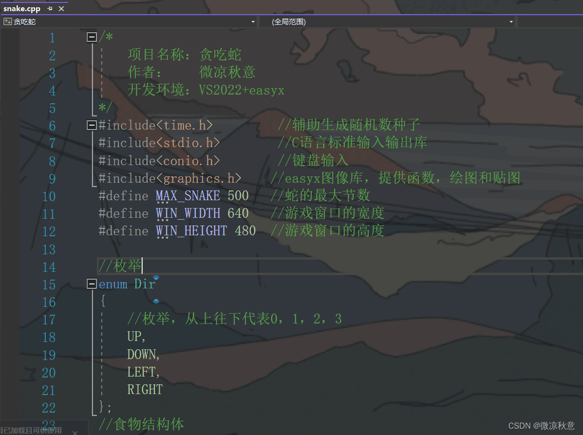 中文游戏开发软件_在线中文开发手机游戏_手机在线游戏开发中文