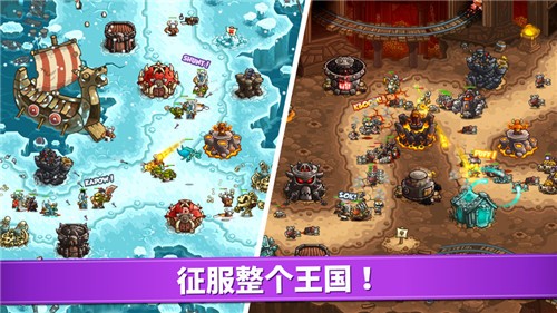 手机上养甲鱼的游戏-手机养鱼游戏，打造你的甲鱼王国