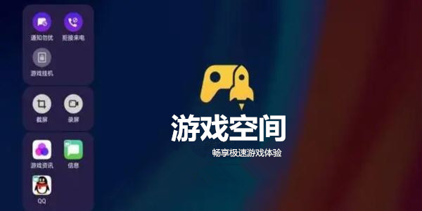 压缩安装手机游戏怎么安装_压缩安装手机游戏安全吗_手机游戏压缩安装
