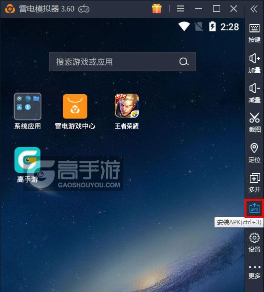 手机游戏压缩安装_压缩安装手机游戏安全吗_压缩安装手机游戏怎么安装