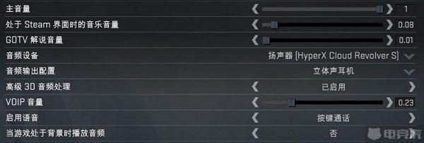 可以关闭声音的游戏_手机游戏声音怎么去掉_去掉声音手机游戏