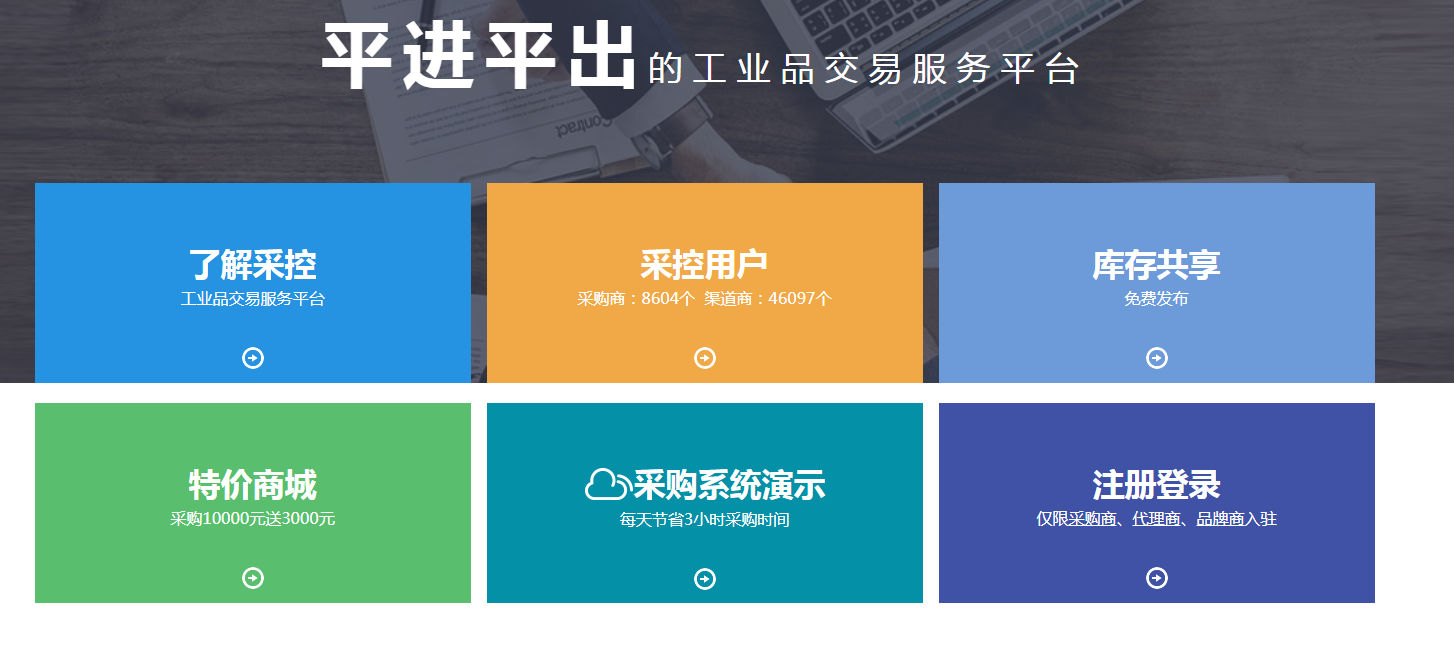 初始刷自动手机号游戏会封号吗_手游自动上号_手机游戏自动刷初始号吗