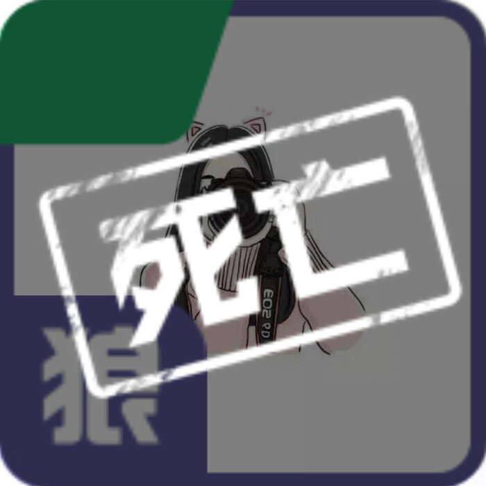 手机游戏狼人杀头像_狼人头像的游戏叫什么_狼人头像真人