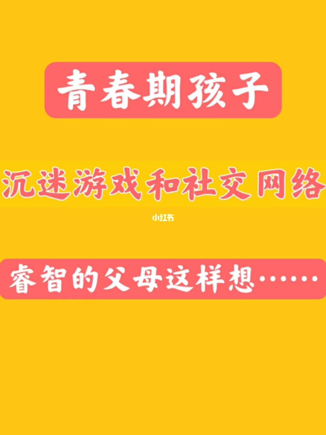 手机游戏的概念_手机游戏相关概述_概述相关手机游戏的特点