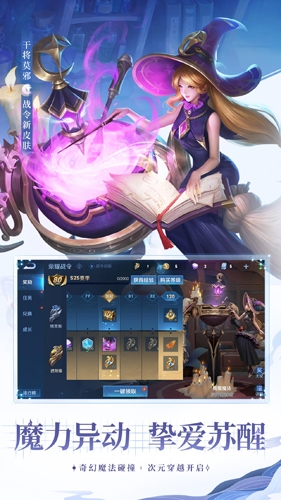 热门手游app_应用热门手机游戏推荐_手机热门应用游戏