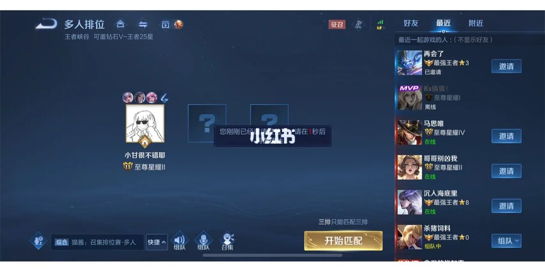 手机热门应用游戏_应用热门手机游戏推荐_热门手游app