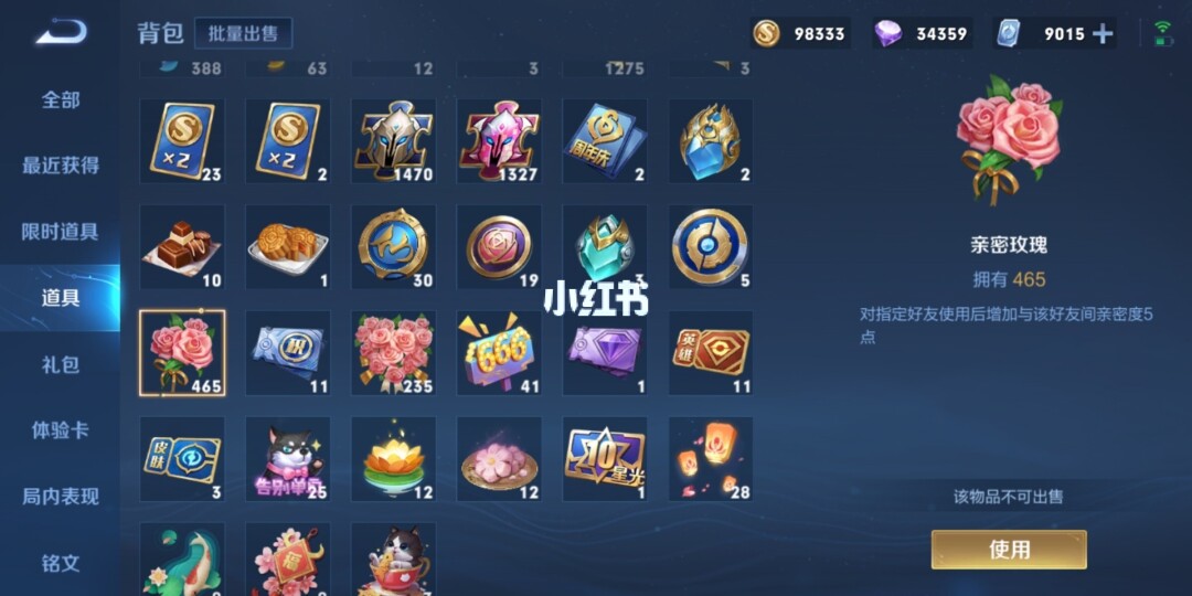 应用热门手机游戏推荐_手机热门应用游戏_热门手游app