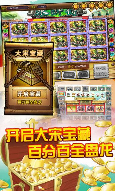 弹弹堂口袋版苹果下载_i苹果助手下载手机版官方下载_忠义堂手机游戏下载苹果
