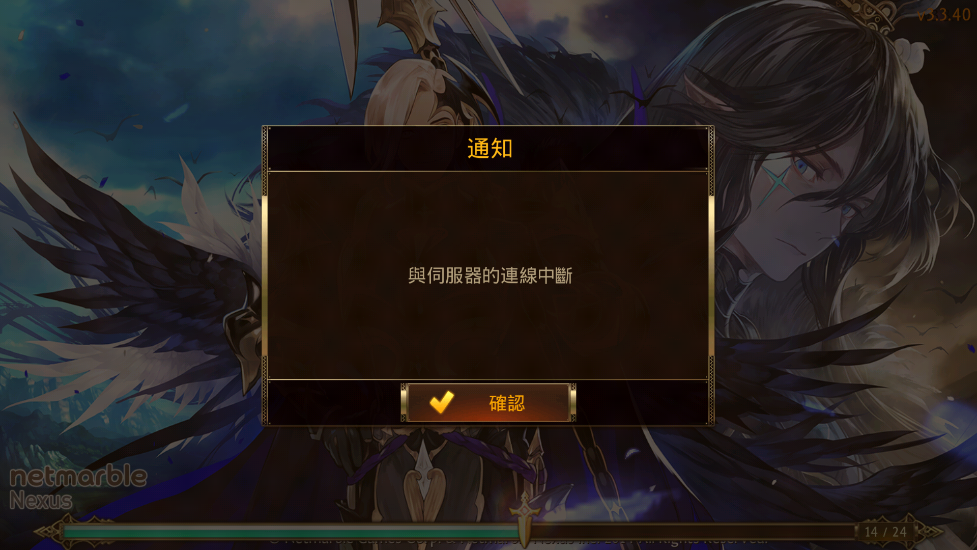 手机游戏软件下载ps_手机ps游戏_手机版的ps游戏