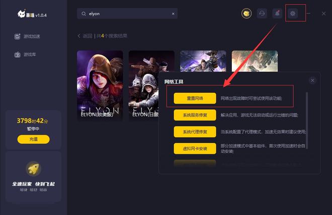 手机版的ps游戏_手机游戏软件下载ps_手机ps游戏