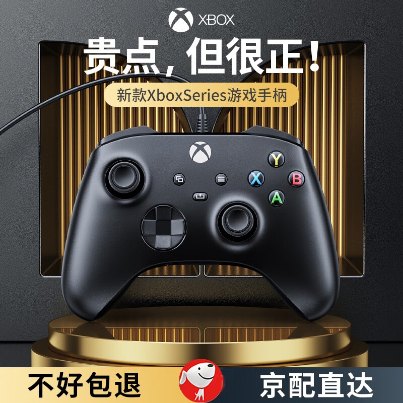 手机游戏平台推荐游戏手柄_游戏手柄推荐游戏_游戏手柄推荐知乎