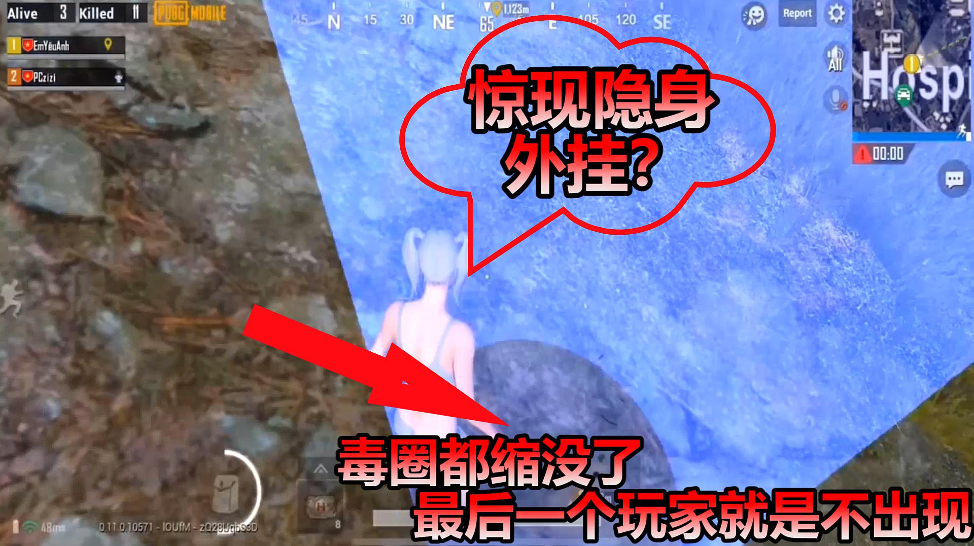 手机游戏排行榜前十-手机游戏排行榜绝地求生：刺激战场惊艳夺冠
