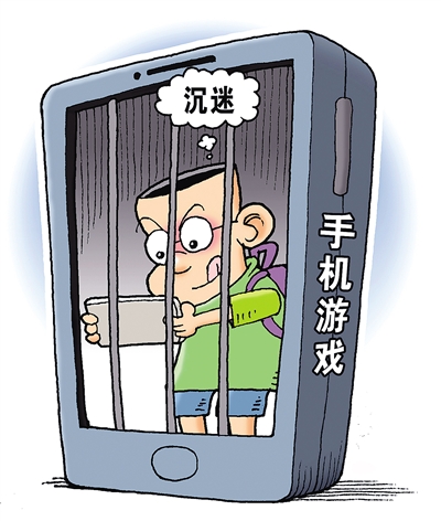 手机游戏手游_手机游戏排行榜_手机游戏evil