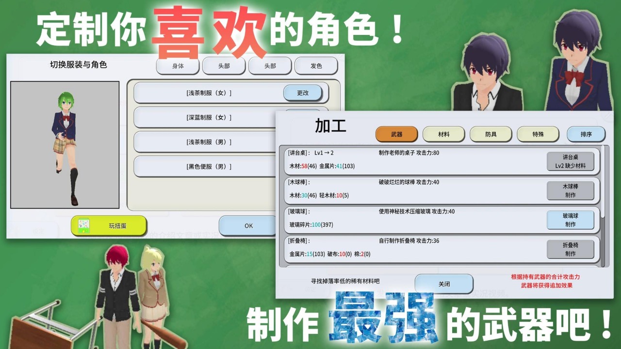 打击感好的游戏手机_手机游戏打击感最强_好玩的打击感强的手游