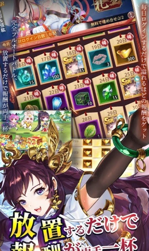 手机游戏打击感最强_好玩的打击感强的手游_打击感好的游戏手机