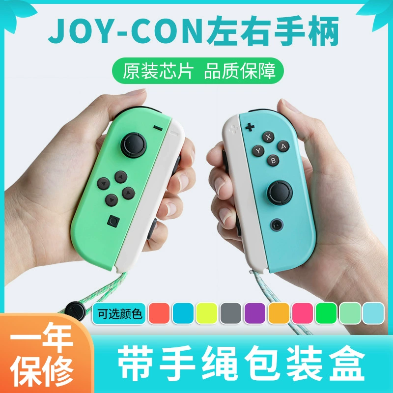 游戏周边产品品牌_周边厂家手机游戏专卖店_手机游戏周边厂家