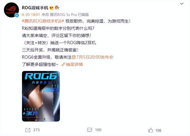 手机游戏体验官招募-我是手机游戏体验官，我会亲自试玩这些游戏