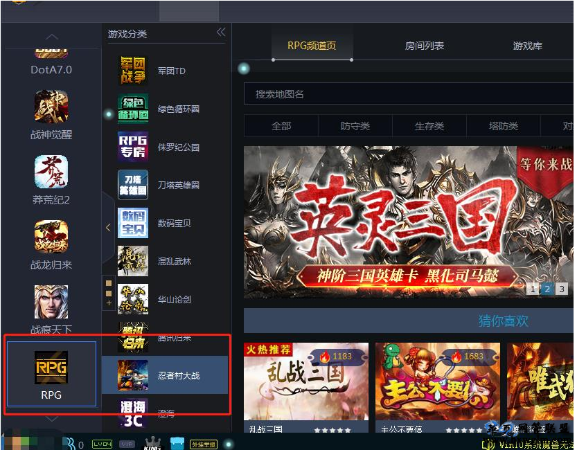 电信网玩网通游戏_手机游戏分网通电信_电信玩网通游戏