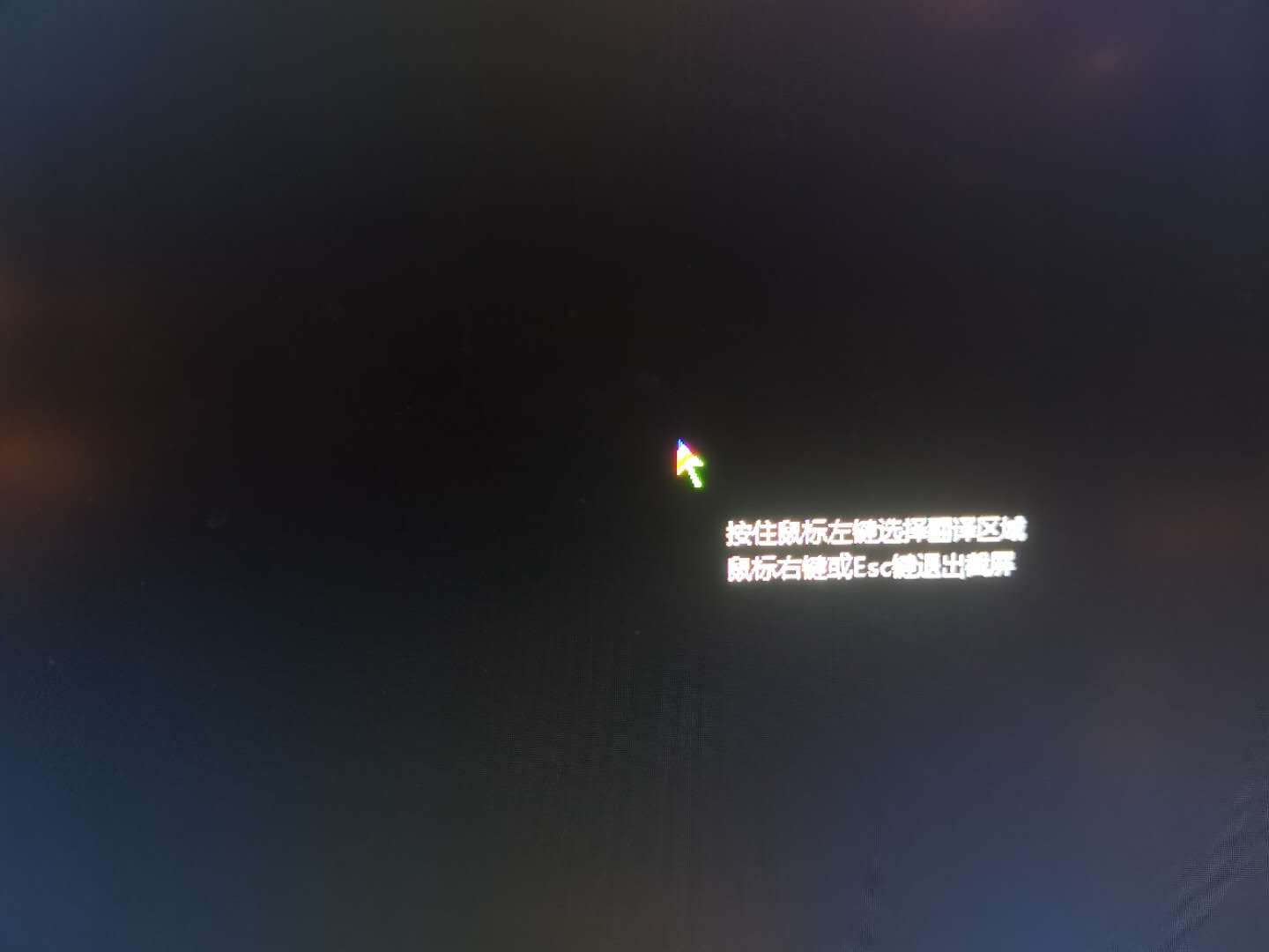 手机游戏黑屏闪退是什么原因_手机黑屏游戏还能运行吗_手机游戏崩溃后黑屏怎么办