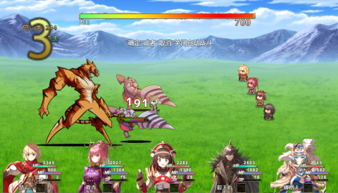 手机游戏武器是麒麟角_麒麟的武器叫什么名字_麒麟的武器